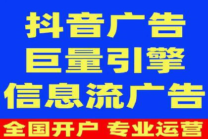 sem代运营机构助力企业逆袭的背后故事