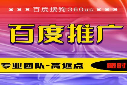 充值返点活动攻略：轻松赚取额外收益