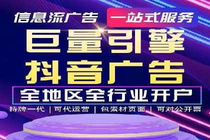 如何在SEM广告投放中提高点击率？——案例分享